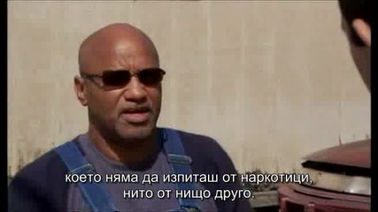 Съвременни светила - 1/6