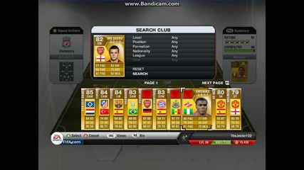 otbora na ultimate team fifa 2013