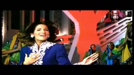 Арабска, Diana Haddad - Amaneh
