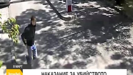 В "Здравей, България" на 8 март очаквайте