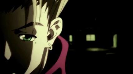 Amv - Malicious