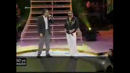 Emrah & Dogus