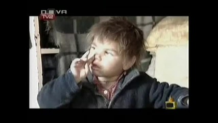 Къде се къпят циганите ? - Господари на Ефира !