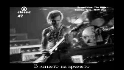 The Scorpions - Winds Of Change Bg Sub