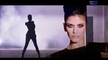 Anelia - Obicham te (official Video)