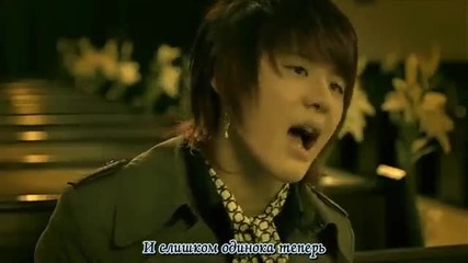 Dbsk - My Destiny