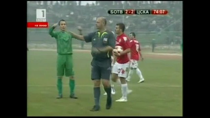 Ботев Враца - Цска 2-2