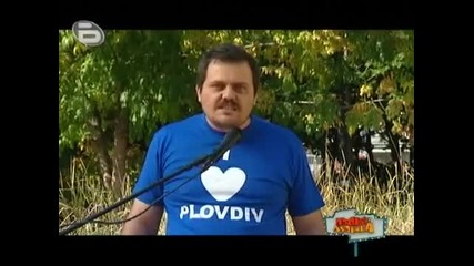 Майните са кат хлебарки [ Много Смях ]