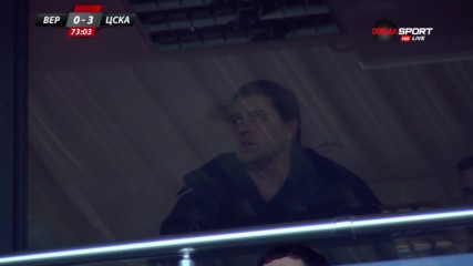 ЦСКА мачка пред очите на Хубчев
