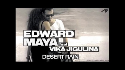 Edward Maya feat Vika Jigulina - Desert Rain 2010 + Превод 