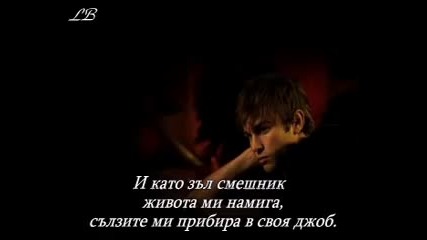 Невъзможното танго - Иля Велчев 