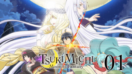 Tsuki ga Michibiku Isekai Douchuu / Tsukimichi -moonlit Fantasy- S2 - 01 [ Bg Sub ]