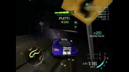 Nfs Qko Drift