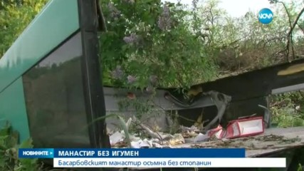Новините на NOVA (07.05.2017 - централна емисия)
