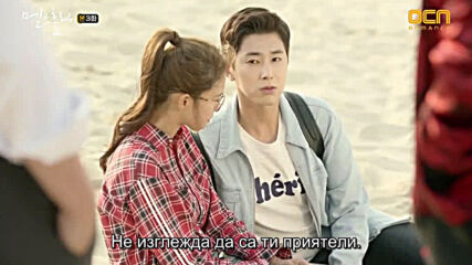 Meloholic E03