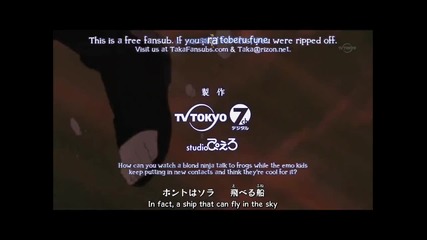 Naruto Shippuuden opening 11 eng subs