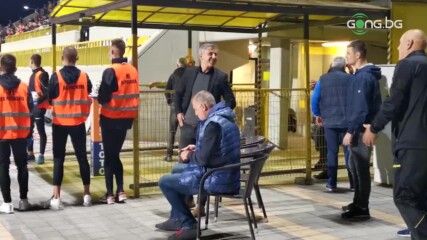 Наско Сираков и Павел Колев ще наблюдават Левски в Пловдив
