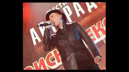 Savage - Don t Cry Tonight (live in Moscow) 