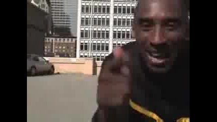 Kobe Bryant Прескача Кола