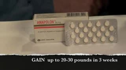 Това е един от най - мощният орален анаболен стероид - Anadrol 50 - Anapolon