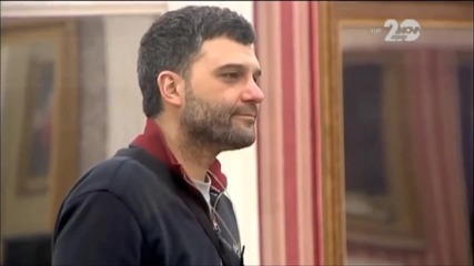 Камен във Действие