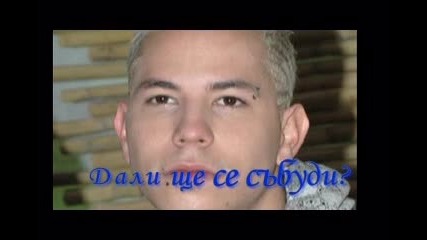 Rbd: The Family ep.8, sezon 2 