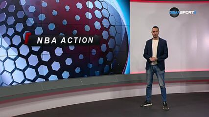 NBA Екшън (15.05.2025)