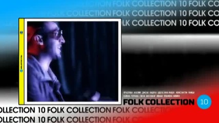 Payner - Folk collection 10 Реклама