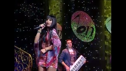 Morena - Ranjen ponos (bn Music 2013)