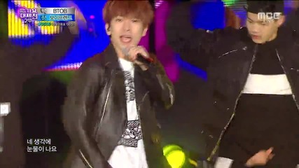 Btob - Beep Beep @ 141231 Mbc Gayo Daejun