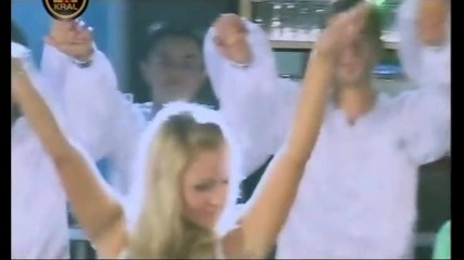 Erol Sahin - Gubanim