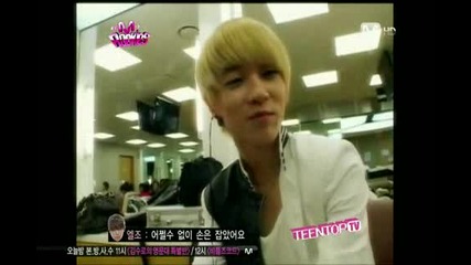 Bbyonghun and liel cute