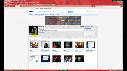 Как да си сложим тема на Opera :)