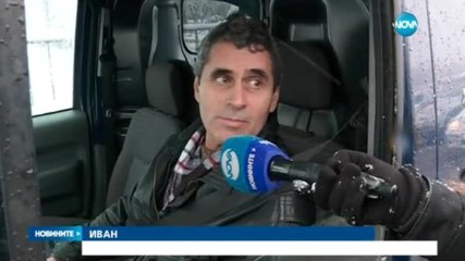 Жълт код заради силни снеговалежи е обявен за цялата страна
