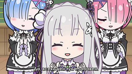 [ Bg Sub ] Isekai Quartet ep 12 Финал