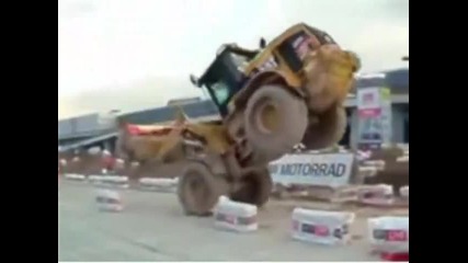 Тези са наистина невероятни