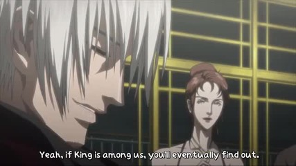 Devil May Cry ep9