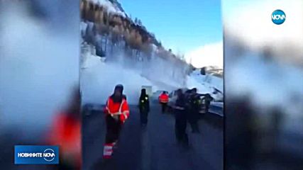 Лавина падна във френския алпийски курорт Тин