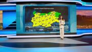 Прогноза за времето (02.06.2026 - обедна)