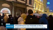 Откриха коледния сезон в Прага, запалиха светлините на 20-метровата елха