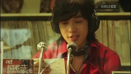 Love Rain Ep 1 Part 2