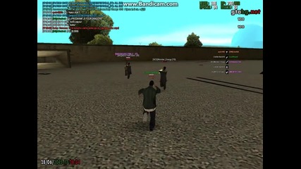 Greenpower - Superpatch/godmode