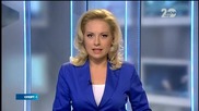 Спортни Новини (09.11.2014 - централна)