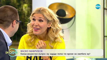 „На кафе“ с Васко Мавриков (08.10.2019)