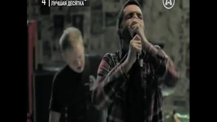A day to remember - All i want (hq) 