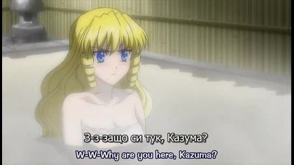 Kaze No Stigma 16 Бг Суб