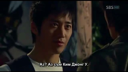 Swallow the sun Ep.2 4/4 [bg Sub]