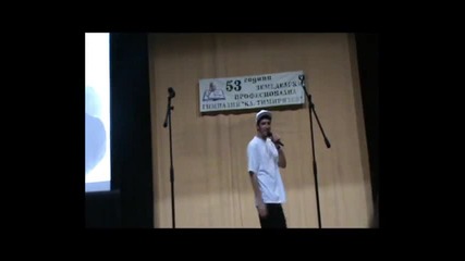 1 st Entry