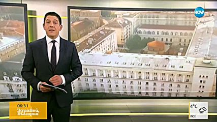 СРЕЩА НА ВЪРХА: Варна домакин на разговорите ЕС-Турция