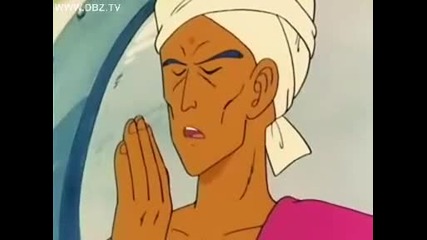 Dragon Ball Epsiode 029 Hq